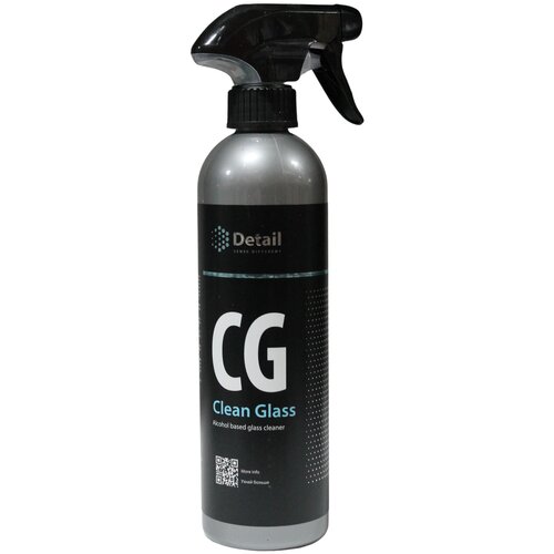 Grass Очиститель стекла СG Clean Glass 500мл