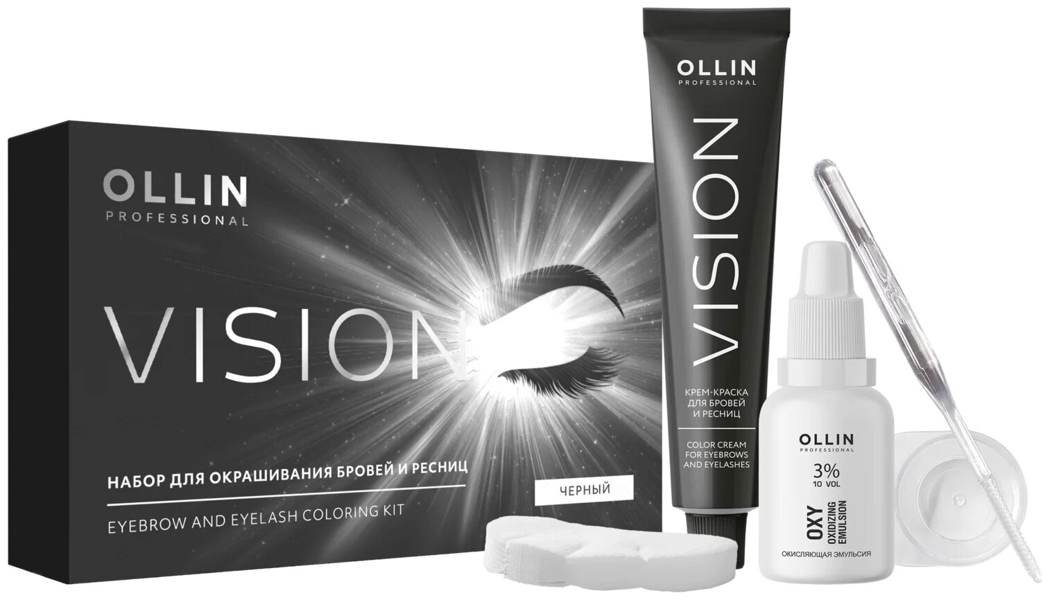 OLLIN Professional Набор для окрашивания бровей и ресниц Vision