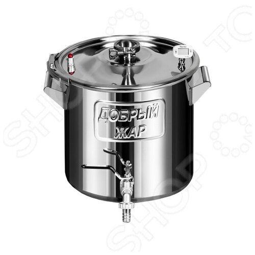 Перегонный куб Добрый Жар из нержавейки бак для самогонного аппарата на 25 литров кламп на крышке 15 дюйма 799000₽
