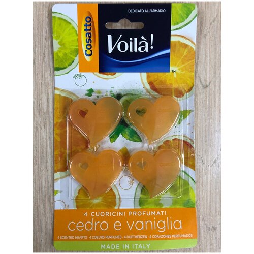 Аромасердечки 