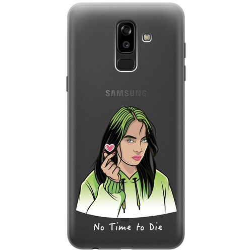 Силиконовый чехол с принтом No Time To Die для Samsung Galaxy J8 / Самсунг Джей 8 силиконовый чехол с принтом lady unicorn для samsung galaxy j8 самсунг джей 8