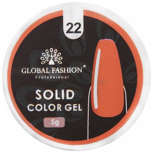 Global Fashion Solid color gel, 5 г fashion solid color chiffon bow