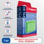 Topperr Hepa-фильтр для пылесосов TEFAL, ROWENTA, MOULINEX, 1 шт, FTL 51