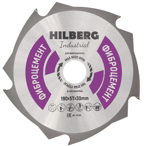 Диск пильный Hilberg Industrial Фиброцемент 190*5T*30mm HC190