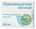 Левомицетин Актитаб.таб. п/о плен., 500 мг, 10 шт.