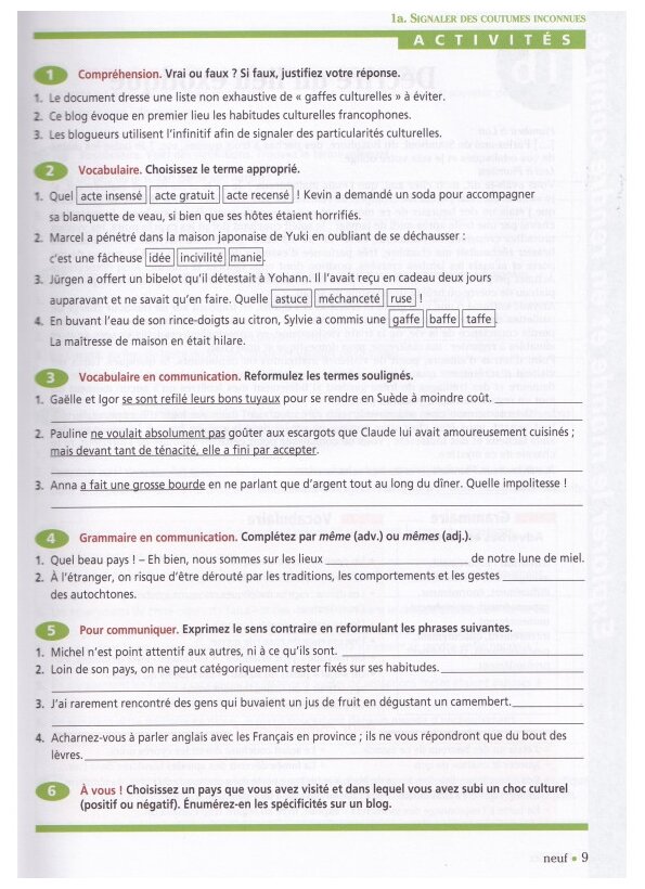 Книга Communication progressive du francais: Perfectionnement C1/C2 - Livre de l'eleve… - фото №4
