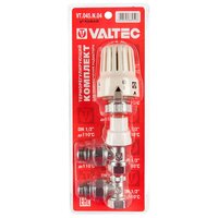 Термоголовка VALTEC (VT.045. N.04) 1/2 НР(ш) х 1/2 ВР(г) для радиатора с двумя клапанами комплект