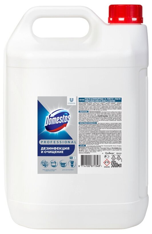 DOMESTOS 5л Свежесть Атлантики ММЛ