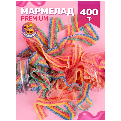 Жевательный мармелад ассорти полоски разноцветные пластинки кислые ремешки радуга 400 гр