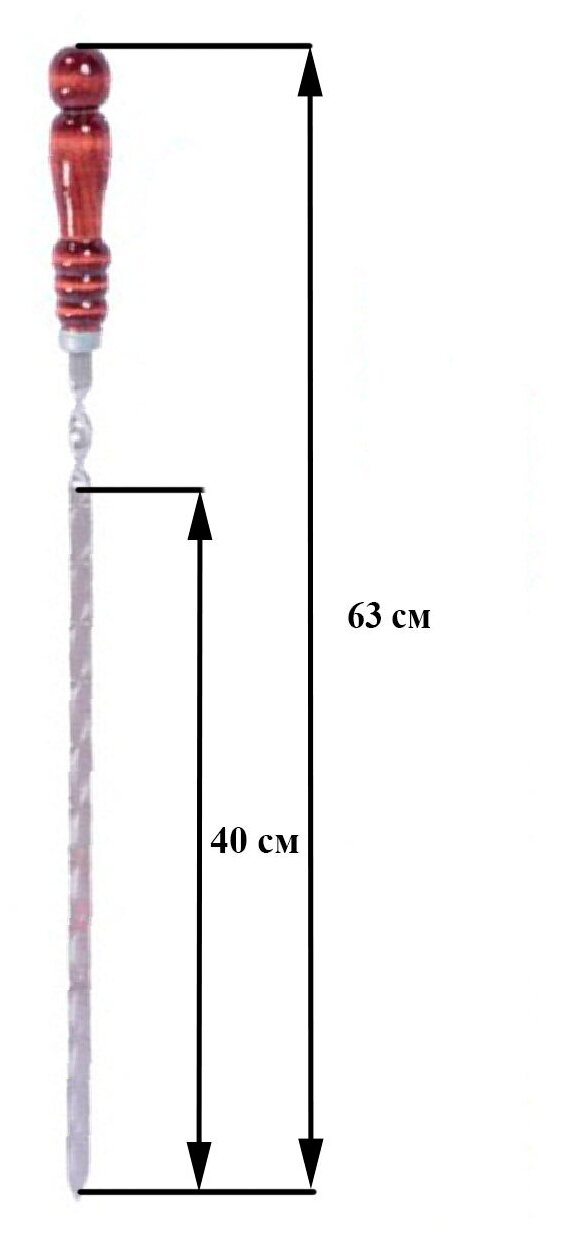Набор шампуров с деревянной ручкой 40 см (6 шампуров) - фотография № 3