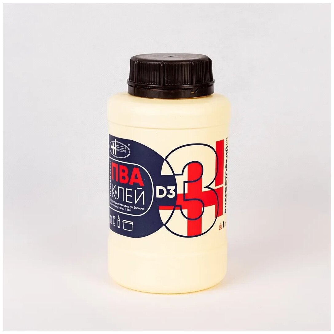 фото Клей ПВА Новохим D3 1000 мл 1000 г, 1 шт.
