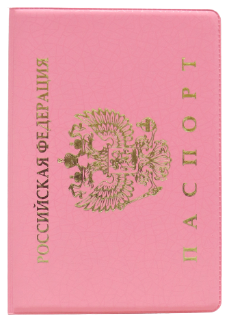 Обложка для паспорта Fostenborn 4-285 