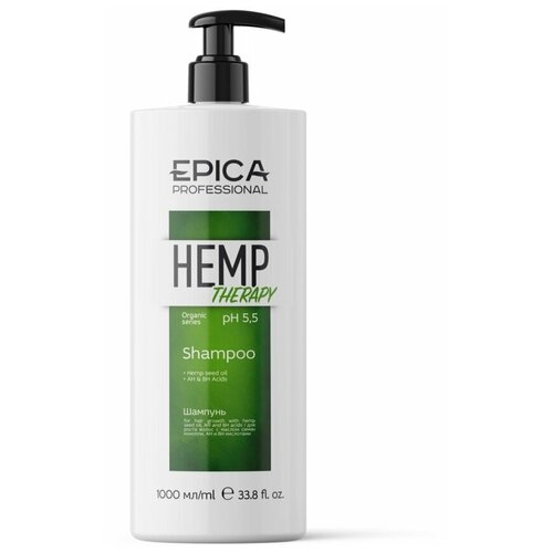 EPICA Professional Hemp therapy ORGANIC Шампунь для роста волос с маслом семян конопли, AH и BH кислотами 1000 мл. joanna шампунь cannabis seed увлажняющийуукрепляющий для чувствительных волос 200 мл