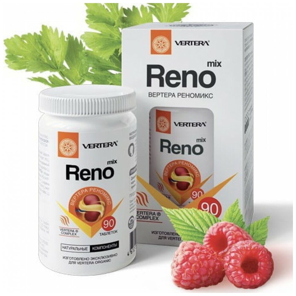 Reno mix - фитокомплекс способствуют улучшению работы почек мочевого пузыря и мочевыделительной системы. 60 таблеток.