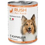 Влажный корм для собак всех пород Rush Pet Food, с курицей 8 шт. х 400 г - изображение