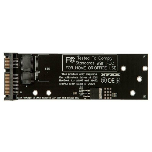 Адаптер-переходник для SSD MacBook Air 11 A1465, MacBook Air 13 A1466 Mid 2012 (7+17 Pin) на SATA3 / N-2012Y внешний корпус для hdd ssd macbook air 13 a1304 1 8 sata lif с разъемом usb 3 1 mini usb nfhk n celif