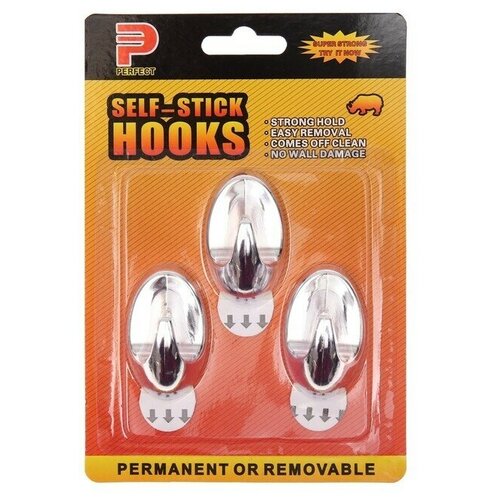 Мой выбор Крючки самоклеящиеся круглые с системой бесследного удаления набор хром 5 х 3 см 3 шт 500₽