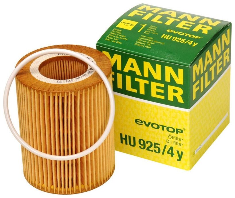 [HU9254Y] MANN-FILTER Фильтр масляный - фото №3