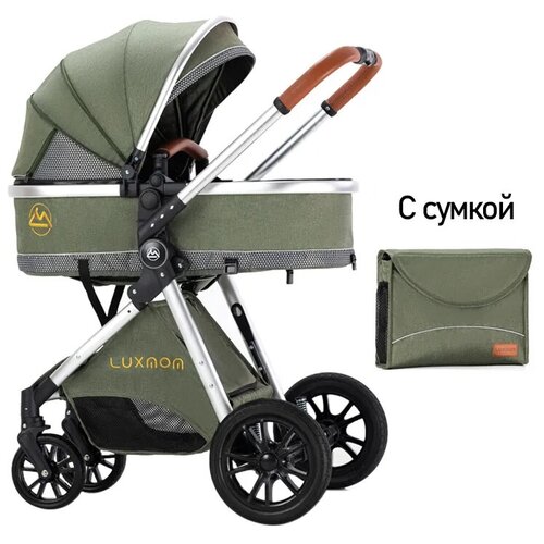 Коляска-трансформер Luxmom V9 2в1 оливковая, коляска для новорожденных, прогулочная коляска