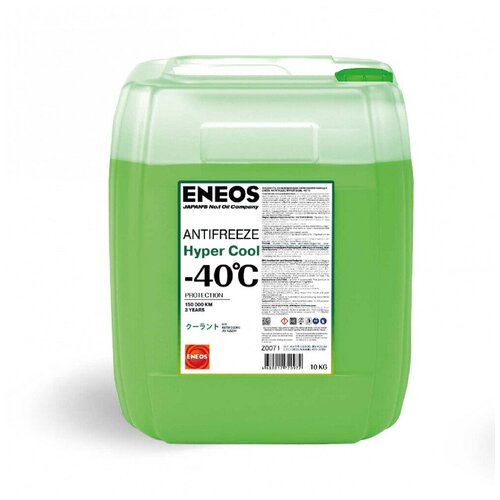 Антифриз ENEOS ANTIFREEZE HYPER COOL -40C, 10кг