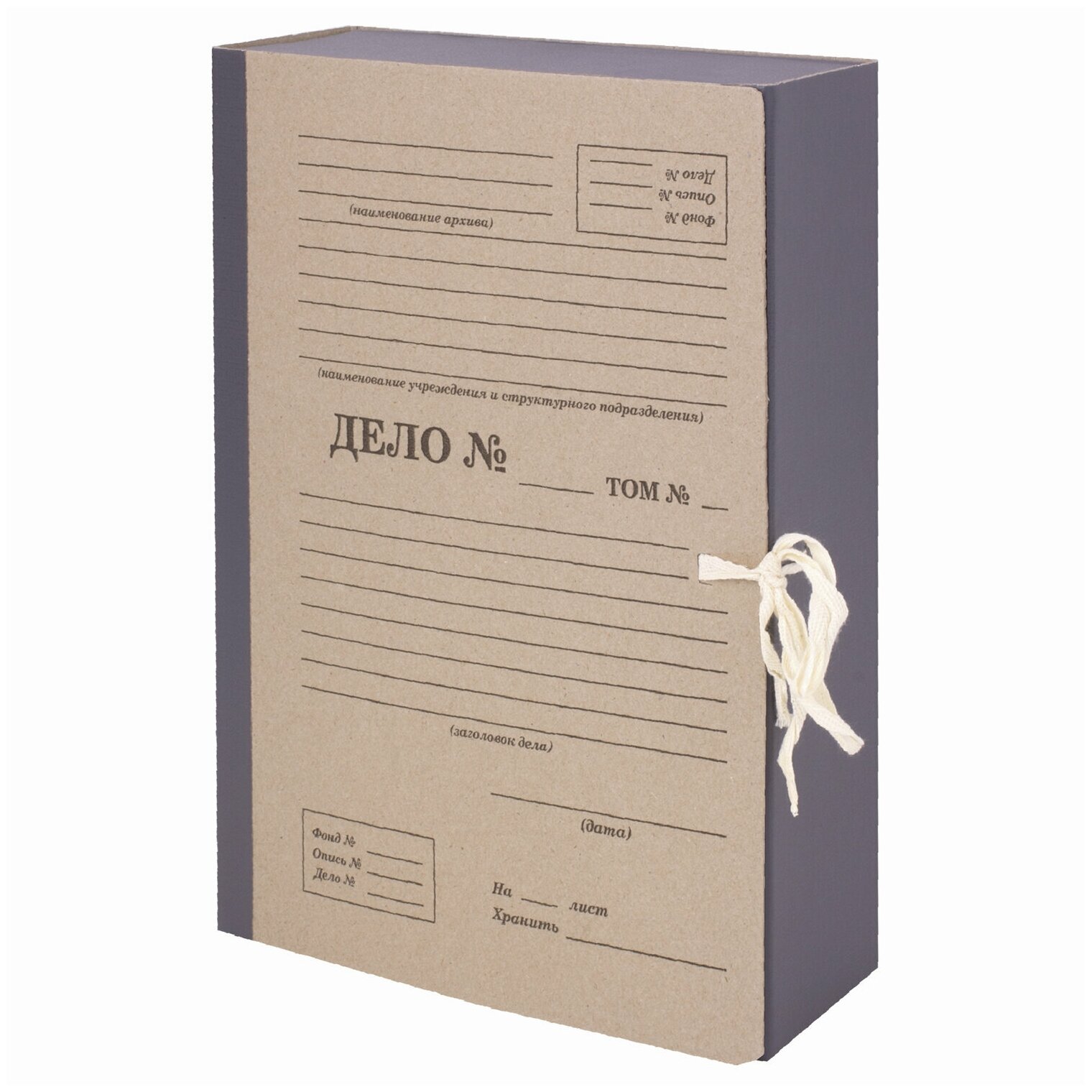 Папка архивная Staff А4, "Форма 21" 80 мм, переплетный картон, завязки, до 800 листов
