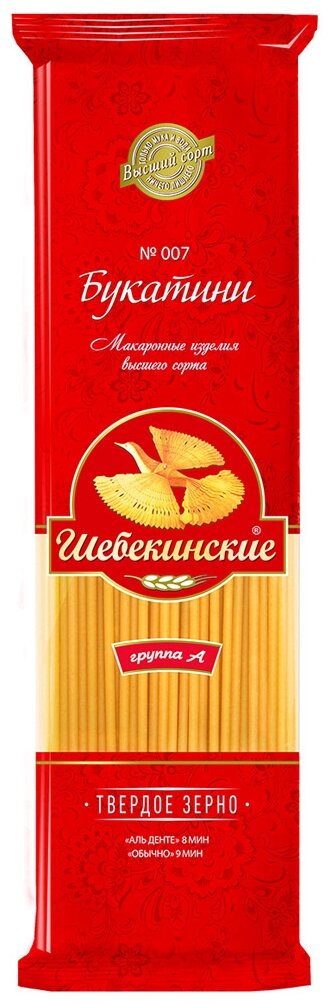 Макароны Шебекинские №007 Букатини, 350 гр.