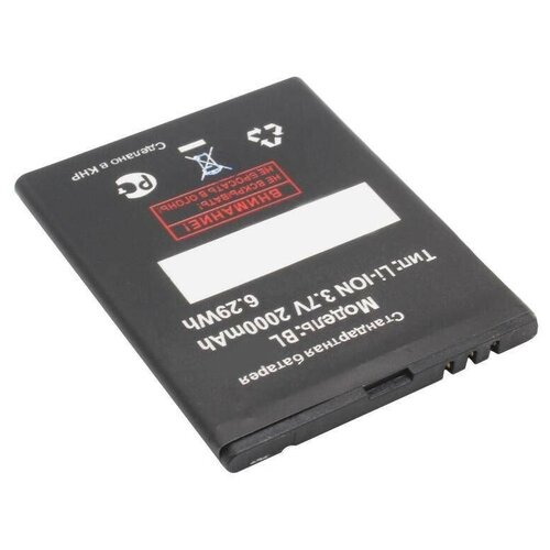 Аккумулятор для Fly BL-3810