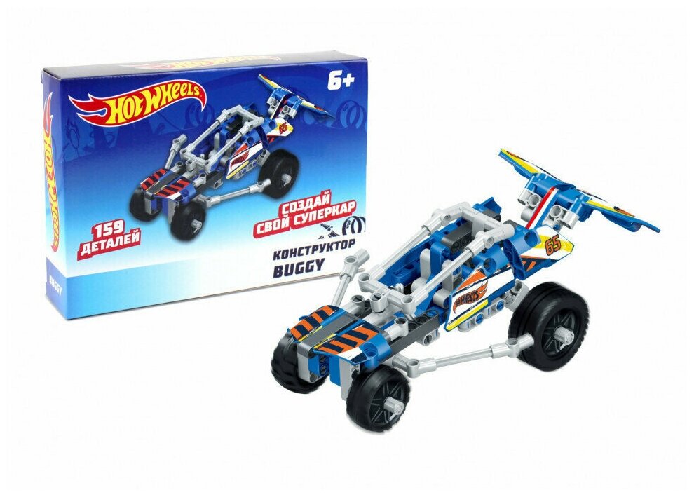 Конструктор Hot Wheels "Buggy" (159 деталей)