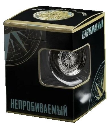 фото Стакан Дарим красиво Непробиваемый с диском для виски, 7572732