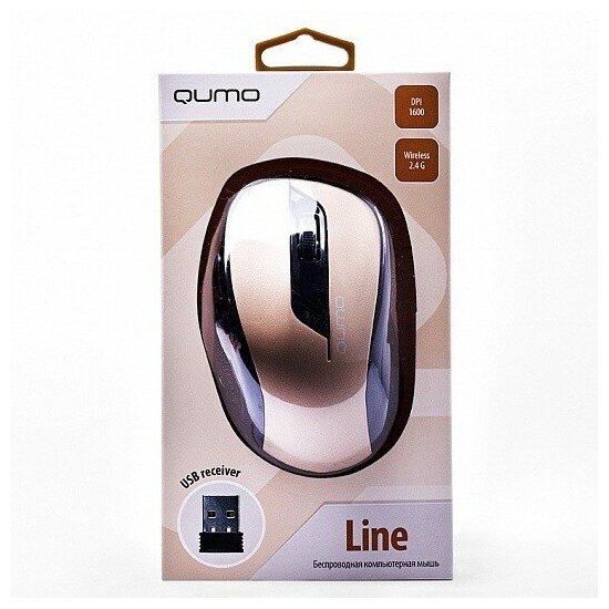 Qumo Office Line Bronze M64