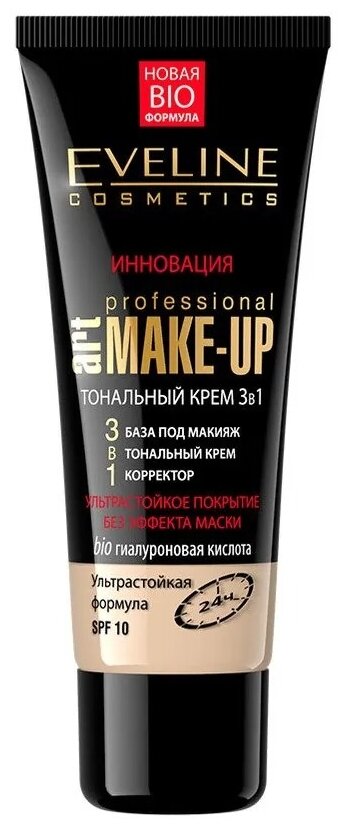 Eveline Cosmetics тональный крем Art Professional Make Up, SPF 10, 30 мл/30 г, оттенок: пастельный, 1 шт.