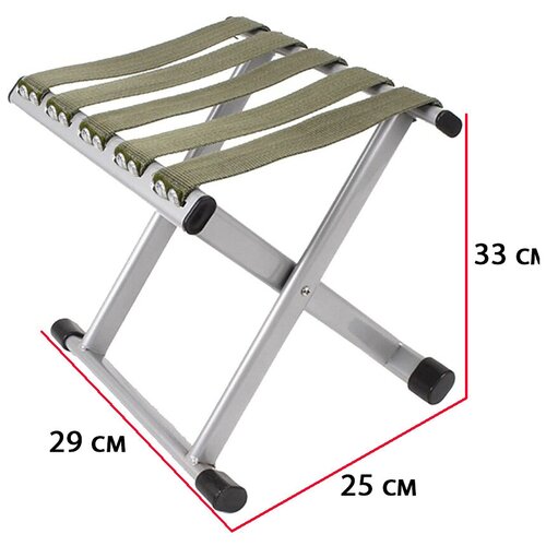 фото Стул складной туристический до 120 кг., цвет зеленый. стул походный 29х25х33 gc-famiscom