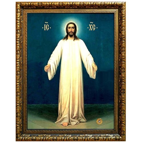 козлов в ф черные ангелы в белых одеждах Иисус в белых одеждах (Спас в белом хитоне). Икона на холсте с мощевиком.