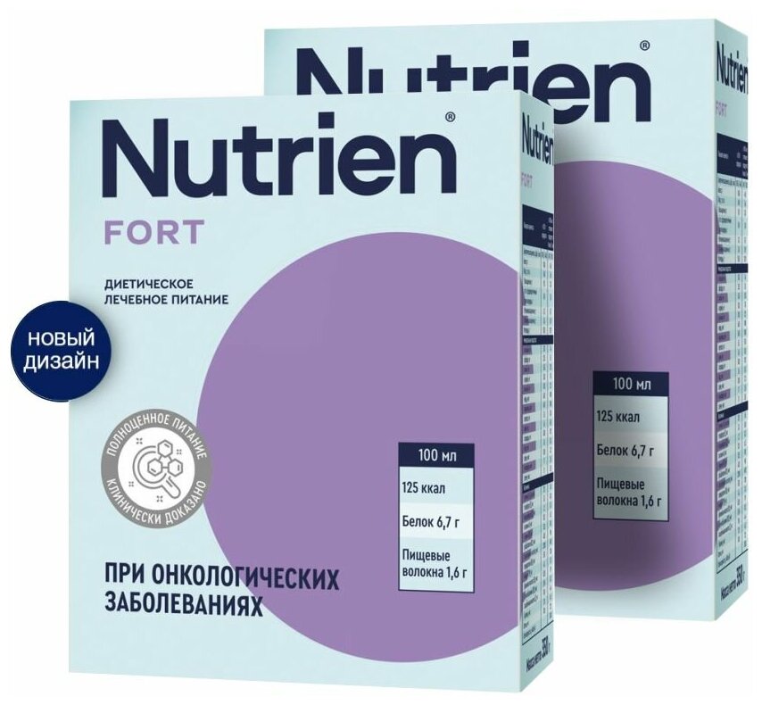 Nutrien Форт, сухая смесь, 350 г, нейтральный, 2 шт.