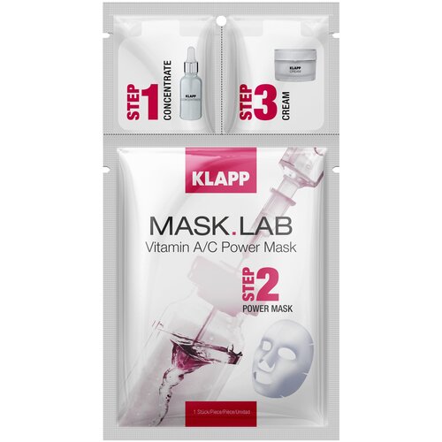 Набор KLAPP Vitamin A/C Mask 1 шт