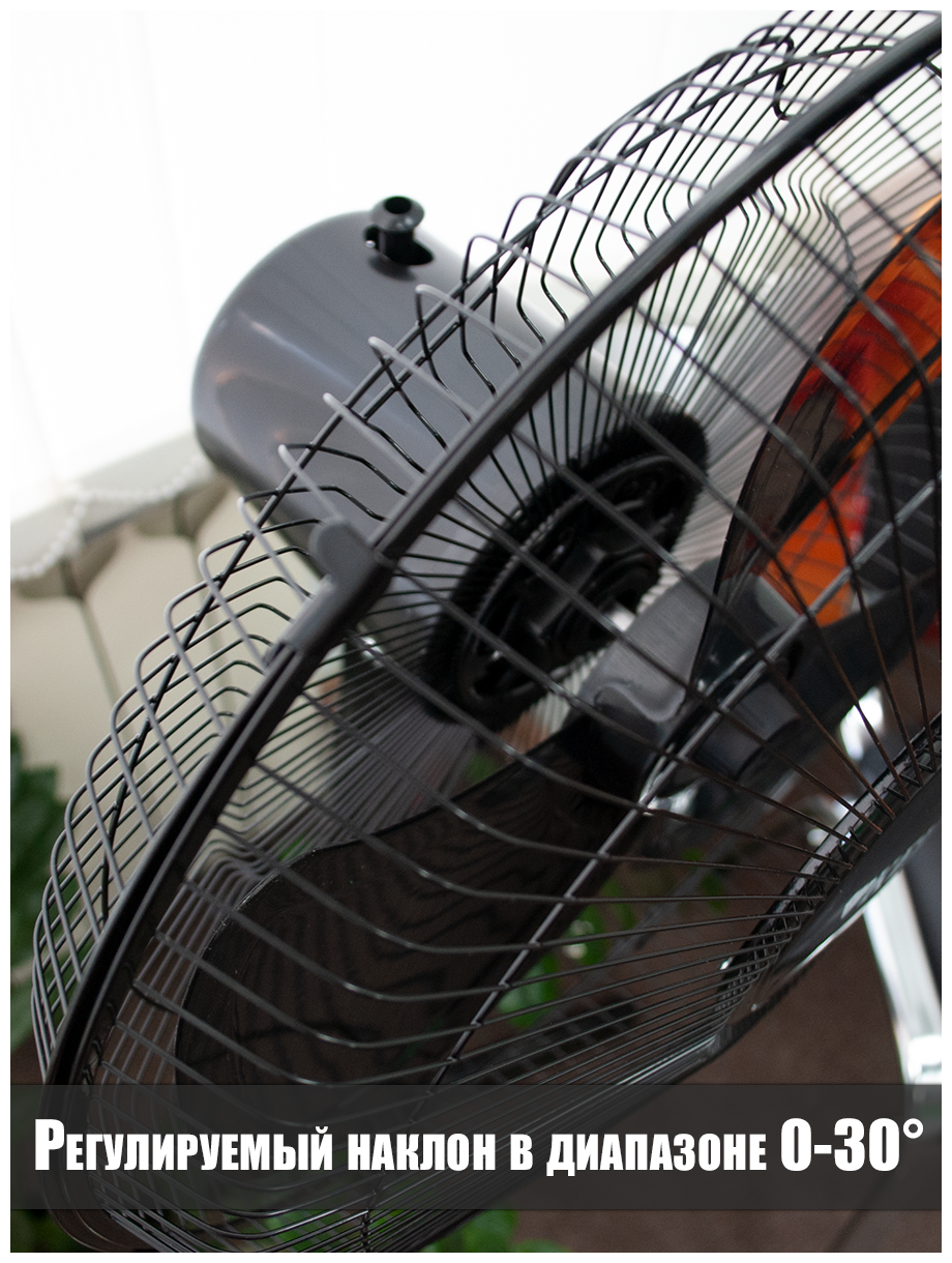 Вентилятор напольный Kelli KL-1016B, черный - фотография № 10