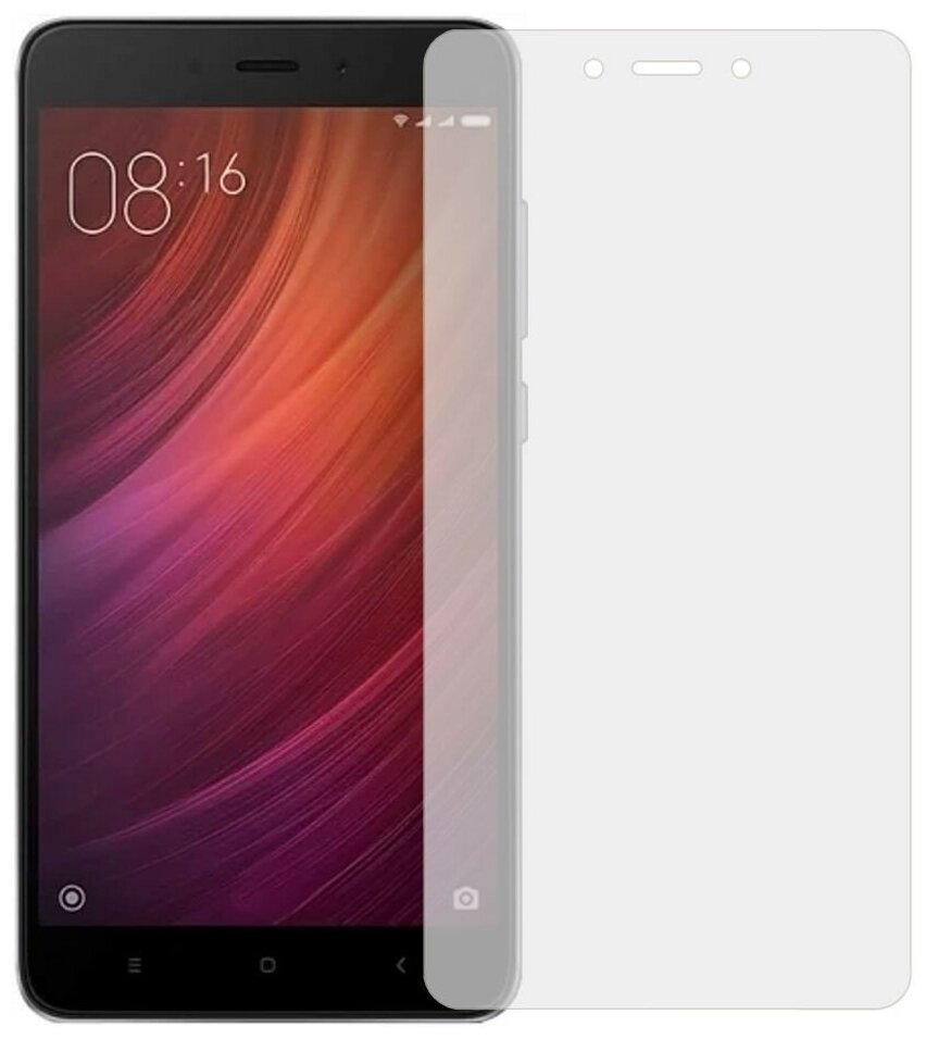 Защитное стекло для Xiaomi Redmi Note 4 (MediaTek) 2,5D прозрачное