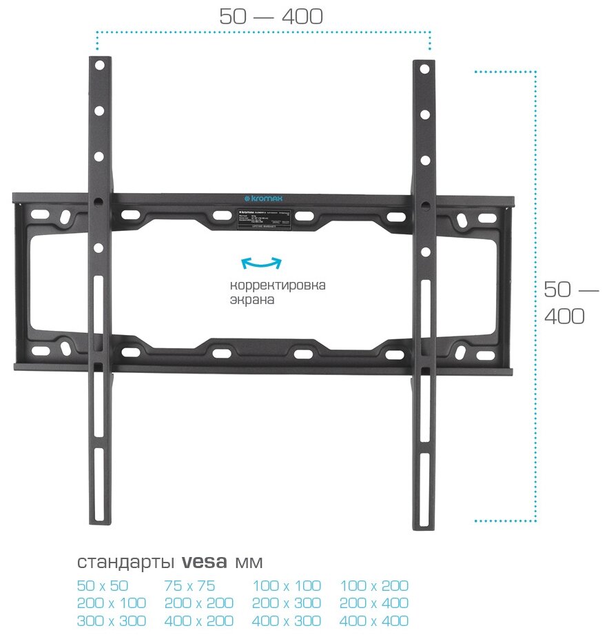 Кронштейн для телевизора Kromax - фото №10