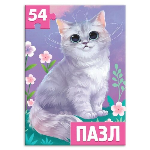 Puzzle time Пазл детский «Милый котик», 54 элемента