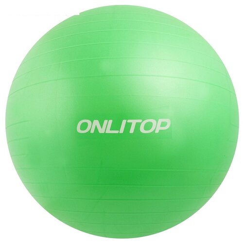 Фитбол, ONLYTOP, d=75 см, 1000 г, антивзрыв, цвет зелёный фитбол onlytop d 75 см 1000 г антивзрыв цвет зелёный