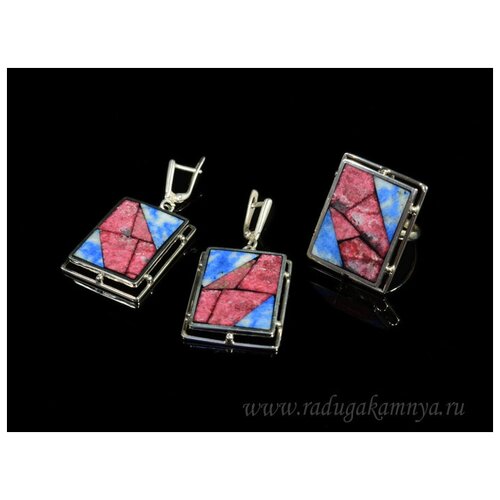 фото Комплект бижутерии: серьги, кольцо, кристалл, размер кольца 18, мультиколор кольцо и серьги мозаика "прямоугольники" родингита и лазурита, размер-18.