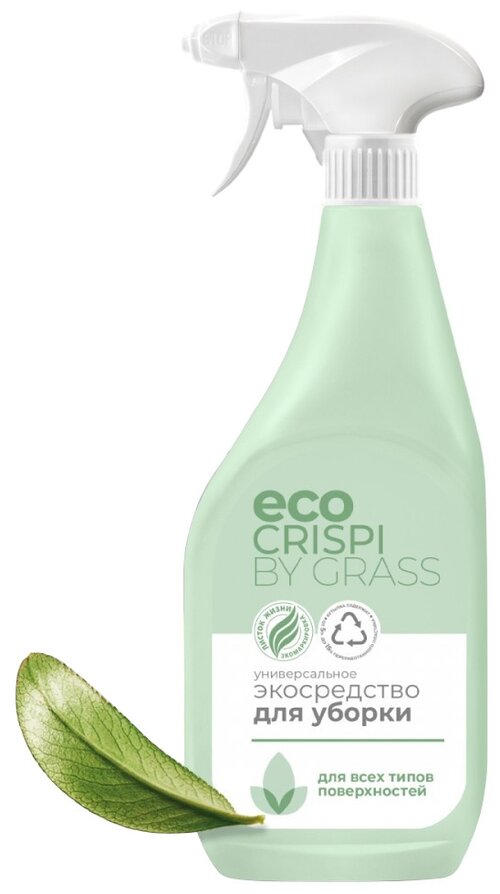 Жидкость   Grass ECO Crispi для мытья стёкол, окон, пластика и зеркал, 600 г, 600 мл