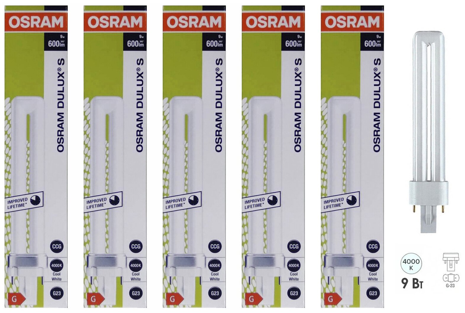 Лампочка энергосберегающая OSRAM U-образная 1U G23 9Вт 220В 600Лм 4000К Дневной белый, упаковка 5шт