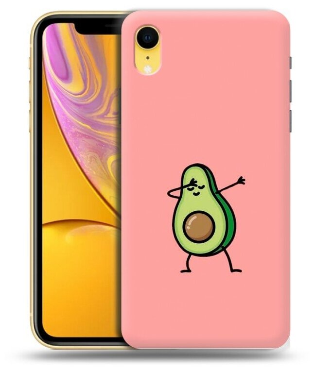 Дизайнерский силиконовый чехол для Айфон XR / Iphone Xr Авокадо