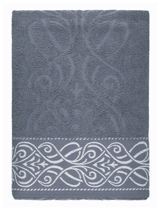 фото Набор махровых полотенец Самойловский текстиль Толедо цвет Маренго, 2 предмета (70x140 см - 1 шт, 50x90 см - 1 шт), 100% хлопок