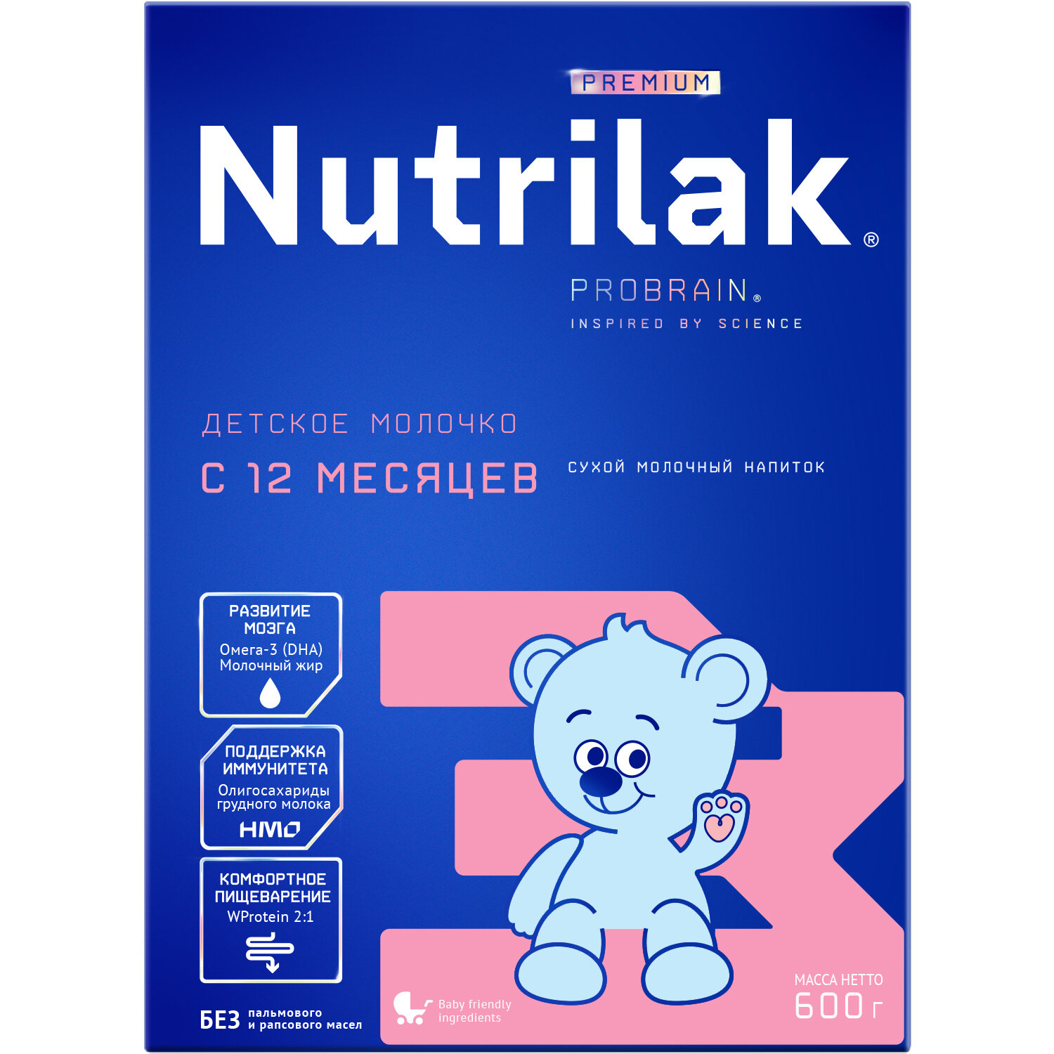 Смесь Nutrilak Premium 3 старше 12 месяцев