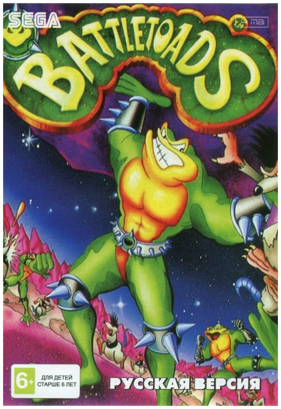 Боевые Жабы (Battletoads) Русская Версия (16 bit)