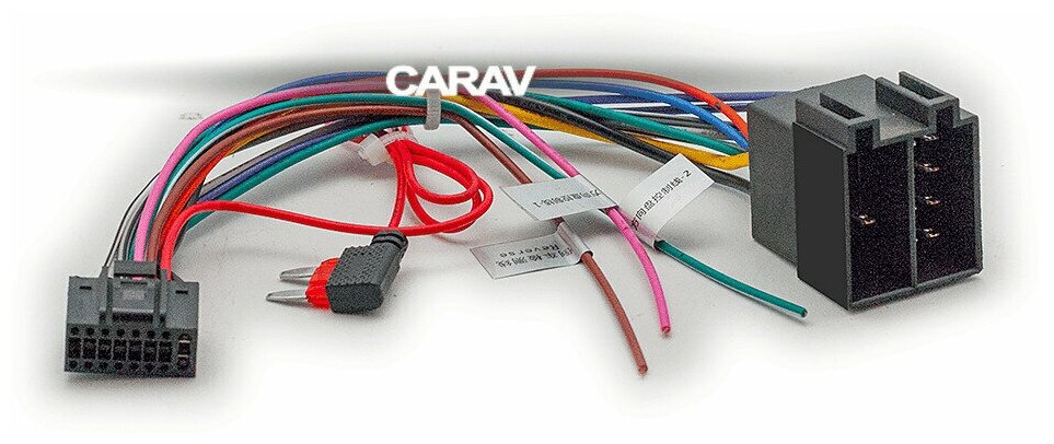 Комплект проводов для подключения Android автомагнитолы 16-pin на а/м LADA Granta 2011-2017 / Питание + Динамики CARAV 16-016