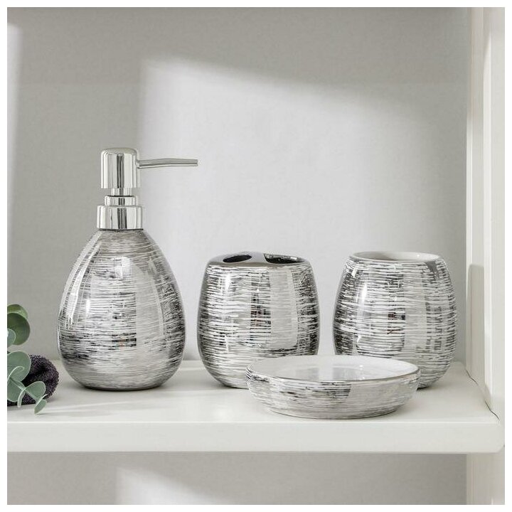 Набор аксессуаров для ванной комнаты "Нити" 4 предмета (мыльница дозатор 400 мл два стакана) цвет серебро