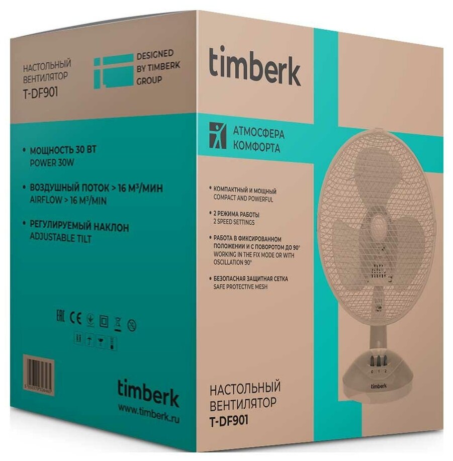 Вентилятор настольный TIMBERK T-DF901 белый - фотография № 6